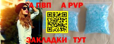 мефедрон Можга