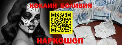 мефедрон Можга