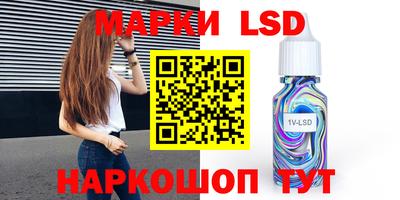 мефедрон Моздок