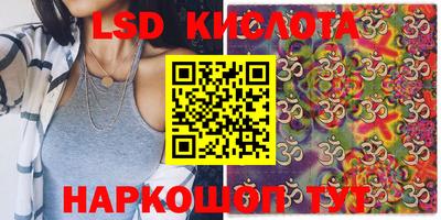 мефедрон Можга
