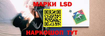 мефедрон Можга