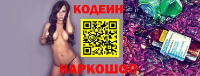 мефедрон Можга
