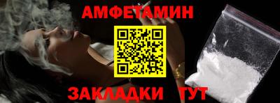 мефедрон Можга