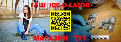 мефедрон Моздок