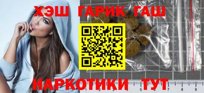 стафф Можайск